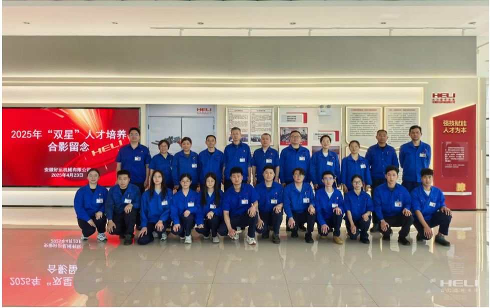 企業(yè)微信截圖_17479971834676.png