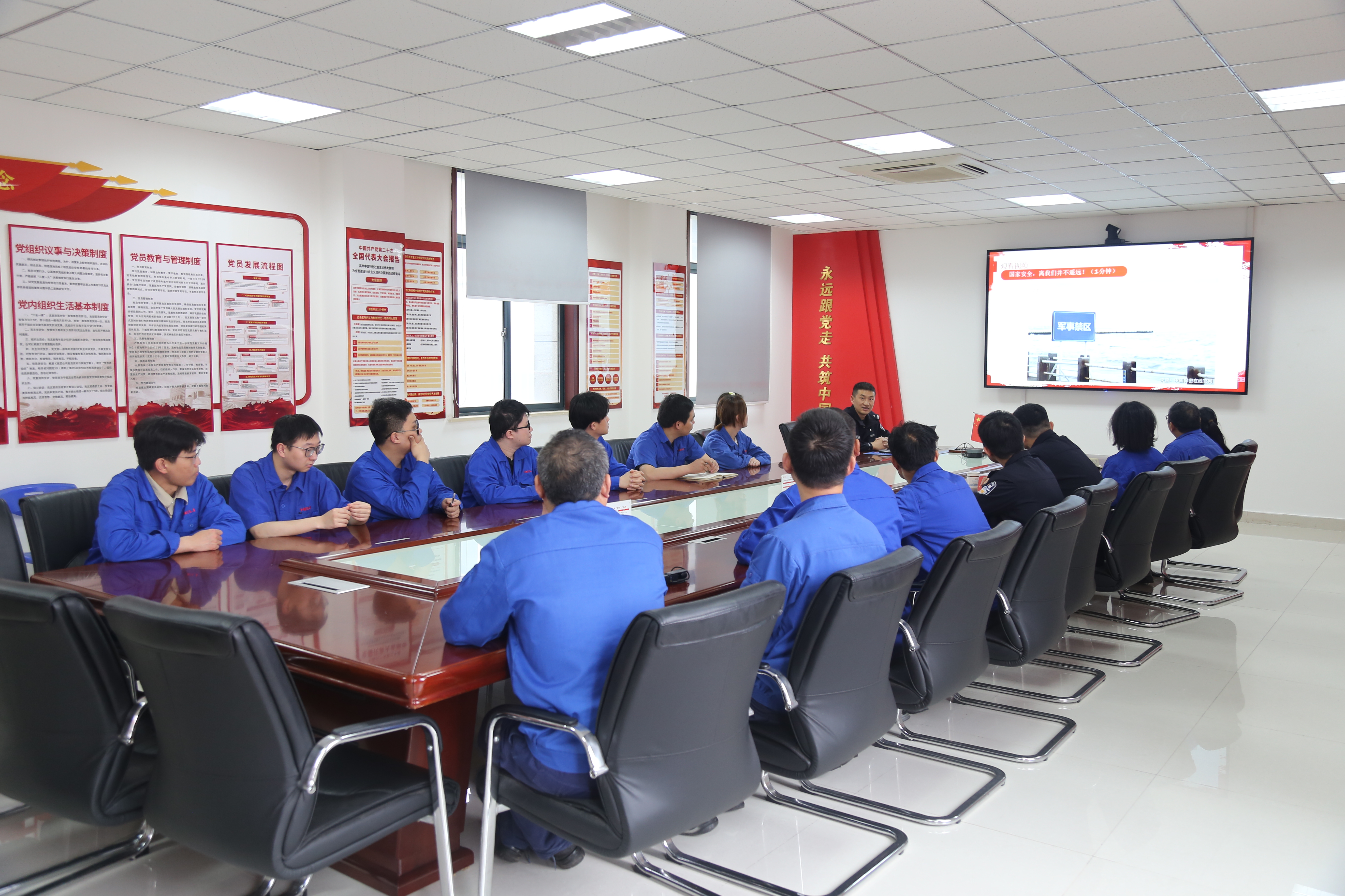 “國家安全 守護有我”專題培訓現(xiàn)場.JPG